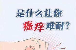 beplay体育游戏截图1
